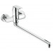 Змішувач для ванни GROHE Eurosmart Cosmopolitan (32847000)