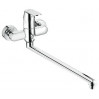 Змішувач для ванни GROHE Eurosmart Cosmopolitan (32847000)