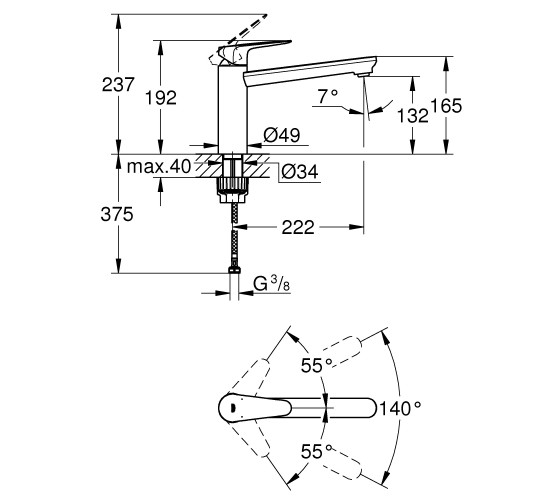 Змішувач для кухні Grohe START CURVE (31717000)
