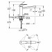 Змішувач для кухні Grohe START CURVE (31717000)