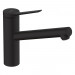 Смеситель для кухни Hansgrohe Zesis M33 150 чёрный матовый (74802670)