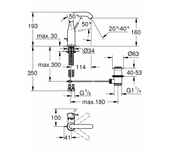 Змішувач для раковини Grohe Essence New (23462001)