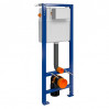 Инсталяция для повесного унитаза Cersanit Aqua 02 Mech Box (S97-063)