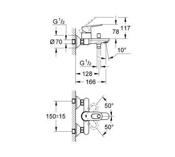 Змішувач для ванни Grohe BauLoop (23341000)