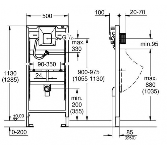 Інсталяція для пісуара Grohe Rapid SL (38786001)