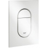 Кнопка смыва для инсталляции Grohe Arena Cosmopolitan, 37624SH0