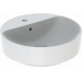 Раковина Geberit VARIFORM 45 см (500.769.01.2)