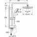 Душевой гарнитур с переключателем Grohe New Tempesta System 210, 26381001