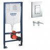 Інсталяція для унітазу Grohe Rapid SL 3 в 1 (38772001)