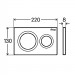 Клавіша змиву Viega PREVISTA Visign for Style 20 (773779)