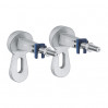 Кріплення до стіни Grohe Rapid SL (3855800M)