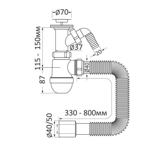 Сифон для умывальника с гофрой  Ø40/50 мм до 800 мм (RSW405080-3)