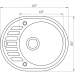 Кухонная мойка Globus Lux ARNO песчаный 620х500мм-А0004