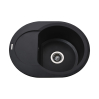 Кухонна мийка Globus Lux MORAINE чорний  600х470мм-А0001