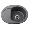 Кухонная мойка Globus Lux MORAINE серый металлик 600х470мм-А0003