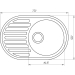 Кухонная мойка Globus Lux OHARA черный 770х500мм-А0002