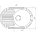 Кухонная мойка Globus Lux OHARA графит 770х500мм-А0001