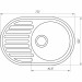Кухонная мойка Globus Lux OHARA слоновая кость 770х500мм-А0005