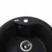 Кухонная мойка Globus Lux ORTA черный 485мм-А0002