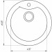 Кухонная мойка Globus Lux ORTA черный 485мм-А0002