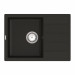 Кухонна мийка Vankor  Vankor  Easy EMP 02.62 Black з сифоном