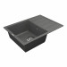 Кухонна мийка Vankor  Vankor  Easy EMP 02.62 Gray з сифоном