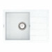 Кухонная мойка Vankor   Easy EMP 02.62 White stone с сифоном