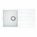 Кухонная мойка Vankor   Easy EMP 02.76 White stone с сифоном
