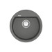 Кухонна мийка Vankor  Vankor  Easy EMR 01.45 Gray з сифоном
