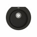 Кухонна мийка Vankor  Vankor  Kres KMR 01.52 black з сифоном