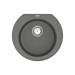 Кухонная мойка Vankor   Kres KMR 01.52 gray с сифоном