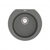 Кухонная мойка Vankor   Kres KMR 01.52 gray с сифоном