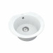 Кухонная мойка Vankor   Kres KMR 01.52 White stone с сифоном