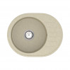 Кухонна мийка Vankor  Vankor  Lira LMO 02.57 Beige з сифоном