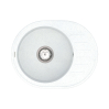 Кухонная мойка Vankor   Lira LMO 02.57 White stone с сифоном