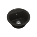 Кухонна мийка Vankor Lira LMR 01.44 Black з сифоном