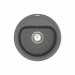 Кухонна мийка Vankor Lira LMR 01.44 Gray з сифоном