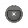 Кухонна мийка Vankor Lira LMR 01.44 Gray з сифоном