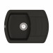 Кухонна мийка Vankor Norton NMP 02.67 Black з сифоном