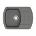 Кухонна мийка Vankor Norton NMP 02.67 Gray з сифоном