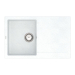 Кухонна мийка Vankor Orman OMP 02.78 White stone з сифоном