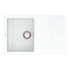Кухонна мийка Vankor Orman OMP 02.78 White stone з сифоном