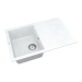 Кухонна мийка Vankor Orman OMP 02.78 White stone з сифоном