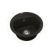 Кухонна мийка Vankor    Polo PMR 01.44 Black з сифоном