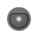 Кухонна мийка Vankor    Polo PMR 01.44 Gray з сифоном