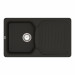 Кухонна мийка Vankor    Sigma SMP 02.85 Black з сифоном