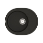 Кухонная мойка Vankor Sity SMO 02.61 Black с сифоном