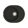 Кухонна мийка Vankor    Sity SMO 02.61 Black з сифоном