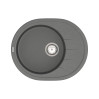 Кухонна мийка Vankor    Sity SMO 02.61 Gray з сифоном