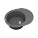 Кухонна мийка Vankor    Sity SMO 02.61 Gray з сифоном